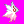 Costume sakura wings